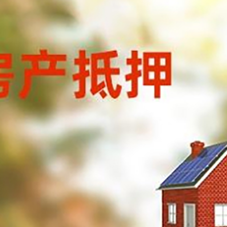 港南贷款中介公司新渝启服有哪些渠道