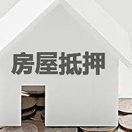 港南企业经营贷款的用途是什么?