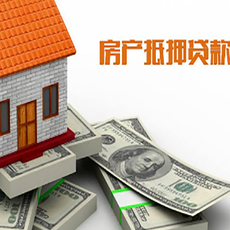 港南贷款助贷公司新渝启服十年老牌