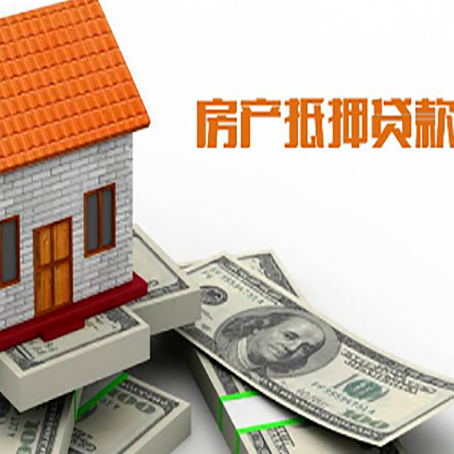 港南银行贷款需要多久可以办理下来?